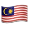 🇲🇾 Flag: Malaysia emoji på iPhone