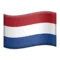 🇳🇱 旗: オランダ iPhoneの絵文字