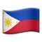 🇵🇭 国旗：菲律宾 iPhone 上的表情符号 (iOS 12.2)