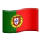 🇵🇹 国旗: ポルトガル iPhoneの絵文字