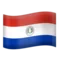 🇵🇾 国旗: パラグアイ iPhoneの絵文字