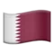🇶🇦 国旗：卡塔尔 iPhone 上的表情符号 (iOS 12.2)