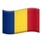 🇷🇴 झंडा: रोमानिया iPhone पर इमोजी (iOS 9.0)