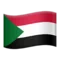 🇸🇩 Flag: Sudan emoji on iPhone (iOS 16.4)