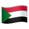🇸🇩 Bayrak: Sudan iPhone üzerinde emoji (iOS 17.4)