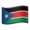 🇸🇸 国旗：南苏丹 iPhone 上的表情符号 (iOS 10.3)