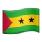 🇸🇹 旗: サントメ・プリンシペ iPhoneの絵文字