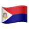 🇸🇽 Flag: Sint Maarten emoji on iPhone (iOS 13.3)
