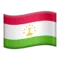 🇹🇯 Bayrak: Tacikistan iPhone üzerinde emoji (iOS 17.4)