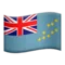 🇹🇻 Bayrak: Tuvalu iPhone üzerinde emoji (iOS 17.4)
