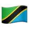 🇹🇿 Quốc kỳ: Tanzania emoji trên iPhone (iOS 11.1)