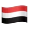 🇾🇪 国旗：也门 iPhone 上的表情符号 (iOS 13.1)