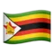 🇿🇼 国旗: ジンバブエ iPhoneの絵文字