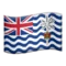 🇩🇬 Drapeau : Diego Garcia emoji sur iPhone (iOS 13.2)