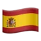 🇪🇦 Flagga: Ceuta & Melilla emoji på iPhone (iOS 11.2)