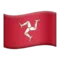 🇮🇲 旗帜：曼岛 iPhone 上的表情符号 (iOS 11.3)