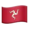 🇮🇲 Flag: Isle of Man emoji på iPhone