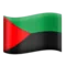 🇲🇶 Flag: Martinique emoji på iPhone