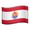 🇵🇫 国旗：法属波利尼西亚 iPhone 上的表情符号 (iOS 14.6)
