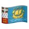 🇵🇲 Bandera: San Pedro y Miquelón emoji en iPhone (iOS 12.1)