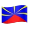 🇷🇪 旗帜：留尼汪岛 iPhone 上的表情符号 (iOS 14.6)