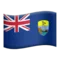 🇸🇭 国旗：圣赫勒拿岛 iPhone 上的表情符号 (iOS 14.6)