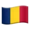 🇹🇩 Flagga: Tchad emoji på iPhone (iOS 11.2)