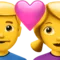 Cặp đôi yêu nhau - Nam, Nữ emoji trên iPhone (iOS 15.4)