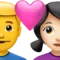 Kalpli Çift - Erkek: Ten Rengi Belirtilmemiş, Kadın: Açık Ten Rengi iPhone üzerinde emoji (iOS 17.4)