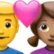 Couple With Heart - Man: No Skin Tone, Woman: Medium Skin Tone emoji on iPhone (iOS 16.4)
