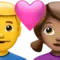 ハートのカップル - 男性：肌の色なし、女性：肌の色が普通 iPhoneの絵文字