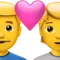 Cặp đôi có trái tim: Người đàn ông, Người emoji trên iPhone (iOS 15.4)