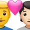 Kalpten Çift: Erkek, Kişi, Ten Rengi Belirtilmemiş, Açık Ten Rengi iPhone üzerinde emoji (iOS 17.4)