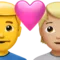 心形情侣：男士，人物，无肤色，中等偏浅肤色 iPhone 上的表情符号 (iOS 14.6)