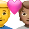 Par med hjärta: Man, person, ingen hudton, mellanhudton emoji på iPhone (iOS 16.4)