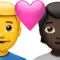 Kalpten Çift: Erkek, Kişi, Ten Rengi Belirtilmemiş, Koyu Ten Rengi iPhone üzerinde emoji (iOS 17.4)