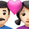 Cặp đôi yêu nhau - Nam: Da sáng, Nữ: Da sáng emoji trên iPhone (iOS 15.4)