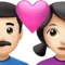 Kalp Şeklinde Çift - Erkek: Açık Tenli, Kadın: Açık Tenli iPhone üzerinde emoji (iOS 17.4)