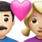 心形情侣 - 男方：浅肤色，女方：中等偏浅肤色 iPhone 上的表情符号 (iOS 14.6)
