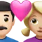 ハートのカップル - 男性：明るい肌色、女性：やや明るい肌色 iPhoneの絵文字