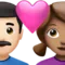 ハートのカップル - 男性：明るい肌色、女性：中間の肌色 iPhoneの絵文字