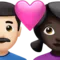 Cặp đôi có trái tim - Nam: Da sáng, Nữ: Da tối emoji trên iPhone (iOS 15.4)