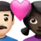 ハートを持ったカップル - 男性：明るい肌色、女性：暗い肌色 iPhoneの絵文字