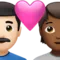 ハートのカップル：男性、人物、明るい肌の色、やや暗い肌の色 iPhoneの絵文字