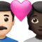 ハートのカップル：男性、人物、明るい肌の色、暗い肌の色 iPhoneの絵文字