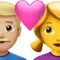 ハートのカップル - 男性：やや明るい肌の色、女性：肌の色なし iPhoneの絵文字