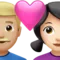 心形情侣 - 男方：中等偏浅肤色，女方：浅肤色 iPhone 上的表情符号 (iOS 14.6)