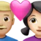 ハートのカップル - 男性：やや明るい肌の色、女性：明るい肌の色 iPhoneの絵文字