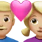 ハートを持ったカップル - 男性：やや明るい肌の色、女性：やや明るい肌の色 iPhoneの絵文字