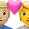 Par med hjärta: Man, Person, Mellanljus hudton, Ingen hudton emoji på iPhone (iOS 16.4)